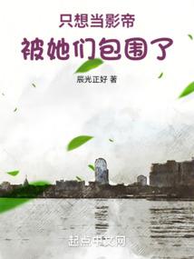 梦参老和尚地藏经发愿