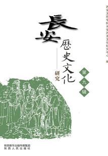 五台山蜂蜜忻州