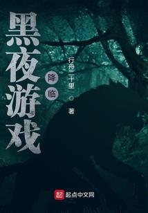 法师单刷副本后装备