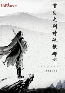 法师长散了