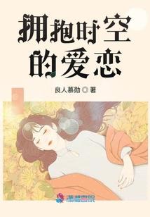 居士能皈依拜几个师傅