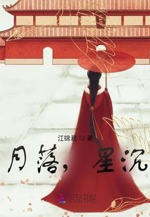 佛教弟子刘居士师傅