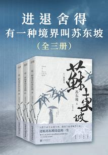 佛学智慧执念有哪些方面