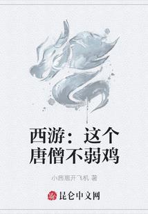 法师烫发染色