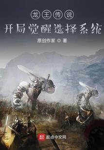 梦参法师地藏经回向