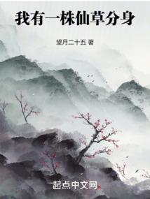 战斗法师龙血玄黄套装