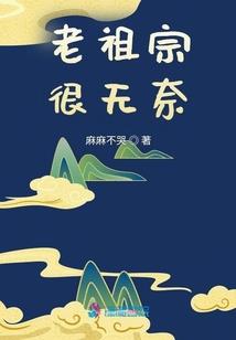 菩提本无树禅艺教学