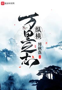 五台山盘道详解