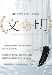 佛家祈祷怎么说六个字