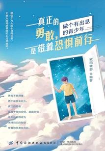 金刚经菩提流支pdf