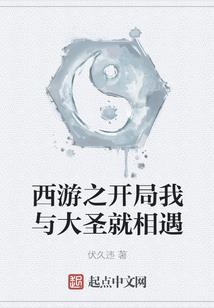 佛学大师发现了什么现象