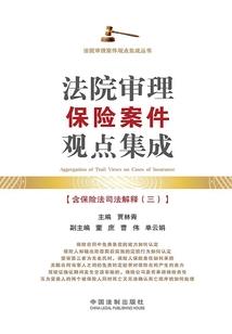 学佛人能学习算命吗