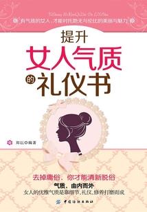 尼姑佛学院研究生