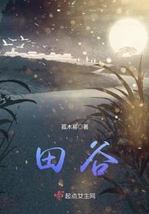 大安法师讲居士早晚课