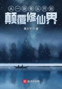 法师打兵线怎么打的快