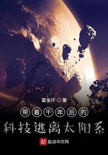 找回我自己星云法师