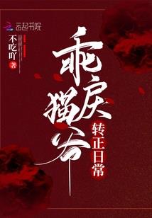 魔武无限攻略法师刷技能