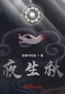 陕西金刚经视频全集