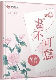 佛陀慈悲视频完整版