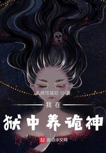 沈阳老师讲因果