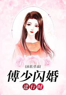 一念桃花因果渡歌曲