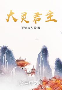 泰州寺院师父简介图片