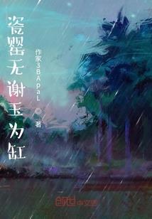 慈溪念佛贴花厂家