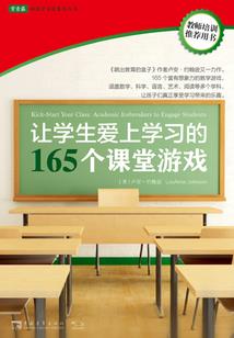 学佛比较懒不精勤咋办呢