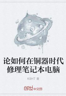 佛家讲的什么境界