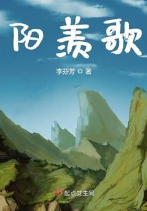 莲池大师念佛秘密