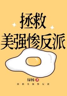 大师念佛的思想有哪些