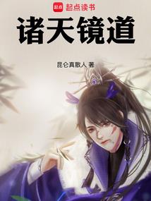 法师刀客