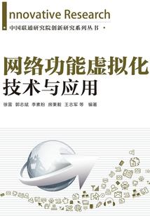 梦见菩萨大悲咒什么意思