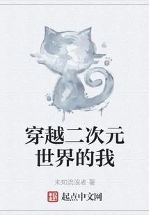 吉祥菩提产后瑜伽