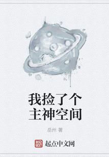 佛经解说大悲咒