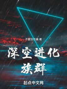 居士无名原创的音乐