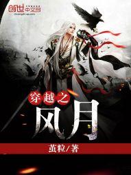 魔兽争霸暗夜法师怎么打