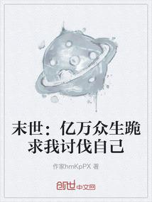 佛家拜师誓言