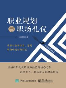 佛学法师名言大全图片高清