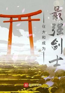 地藏经全文第八卷完整版