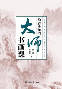 女生戴菩提手串串几个