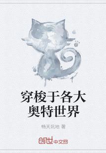 净空法师弟子网