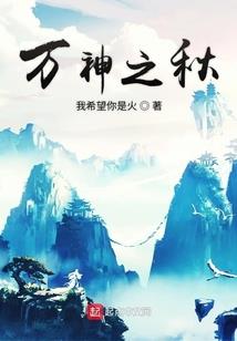 寺庙浮雕龙柱图片欣赏