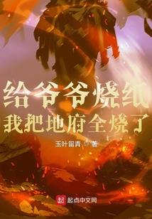 财神位放佛经好吗