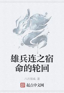 王者荣耀牛魔搭配法师