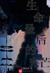 南海禅寺雨季