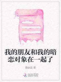 刘玉珍老师笨牛念佛