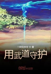 魔法师的功能是什么