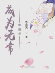 腾讯大航法师视频