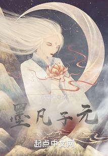 过年给出家师父祝福